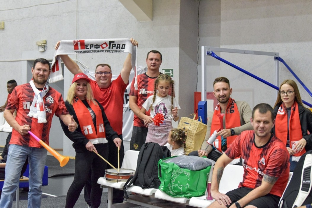 Группа поддержки завода Перфоград