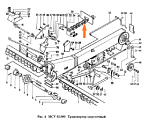 Транспортер цепной МСУ 02.020 (12071 L= 8664 мм)